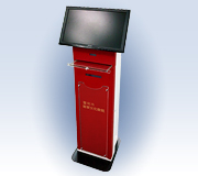 kiosk manufacturer