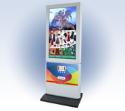 kiosk manufacturer