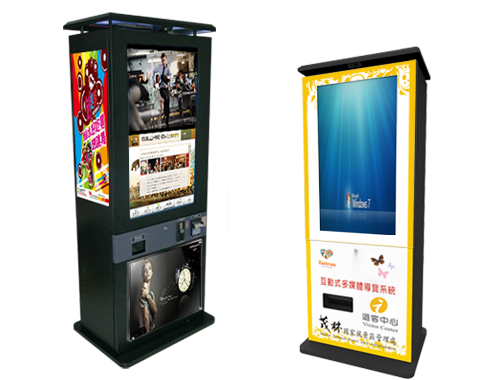 Floor type - horizontal large interactive guide machine.
Can carry 32-inch, 42-inch, Large size screen.